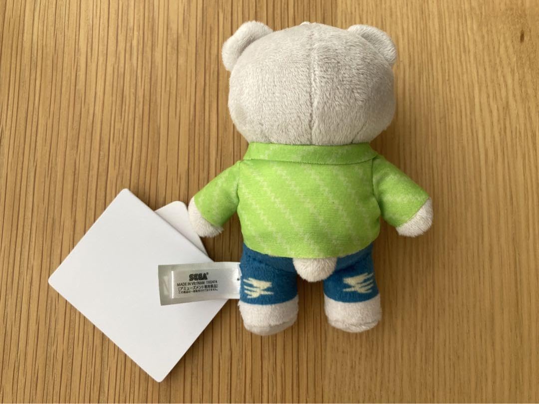 Amazon.co.jp: ビーファースト BE FIRST ぬいぐるみ マスコット くま