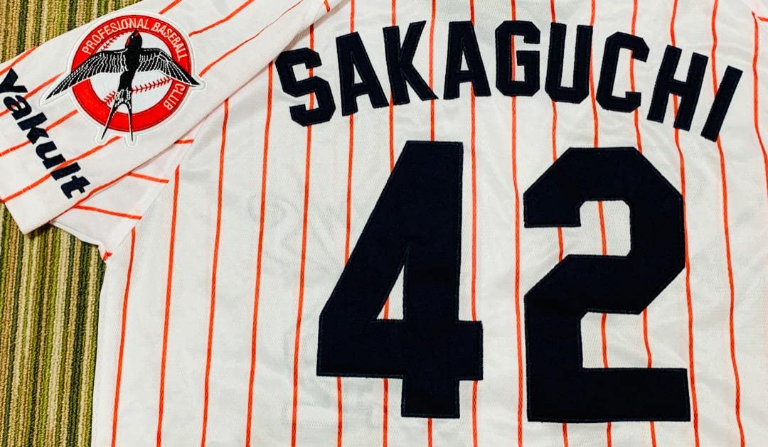 東京ヤクルトスワローズ　坂口選手　プロコレ　ユニフォーム プロコレユニホーム（2025年ビジター） | 東京ヤクルト