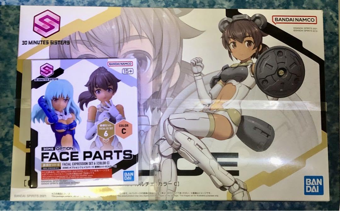 ［まとめ売り］30MSツキルナ＝ディアース　ルルチェ　オプションパーツセット 2品セット】30MS ツキルナ=ディアース／ルルチェ【新品未開封