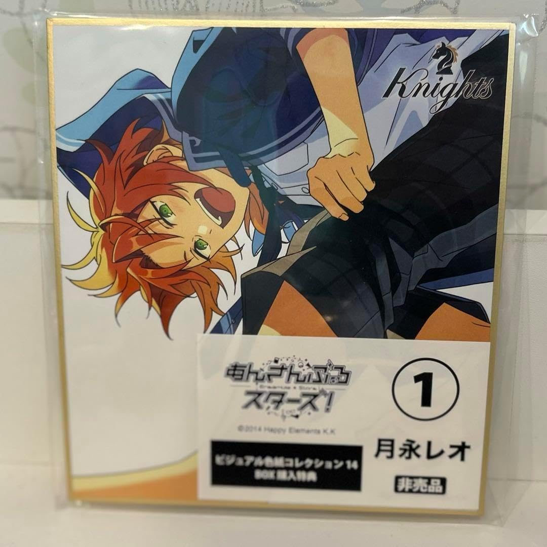 あんスタ★Knights【月永レオ】ビジュアル色紙コレクション あんスタ 月永レオ ビジュアル色紙コレクション 色紙 あんスタ