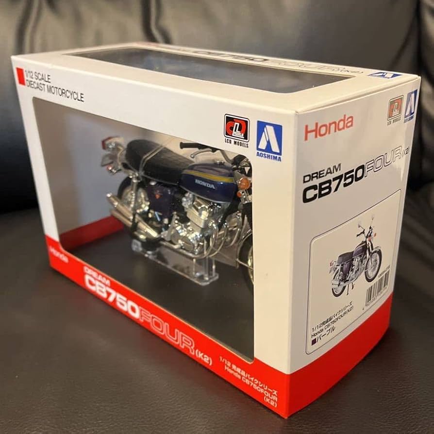 Amazon | 1/12 スカイネットミニカー CB750FOUR(K2)パープル