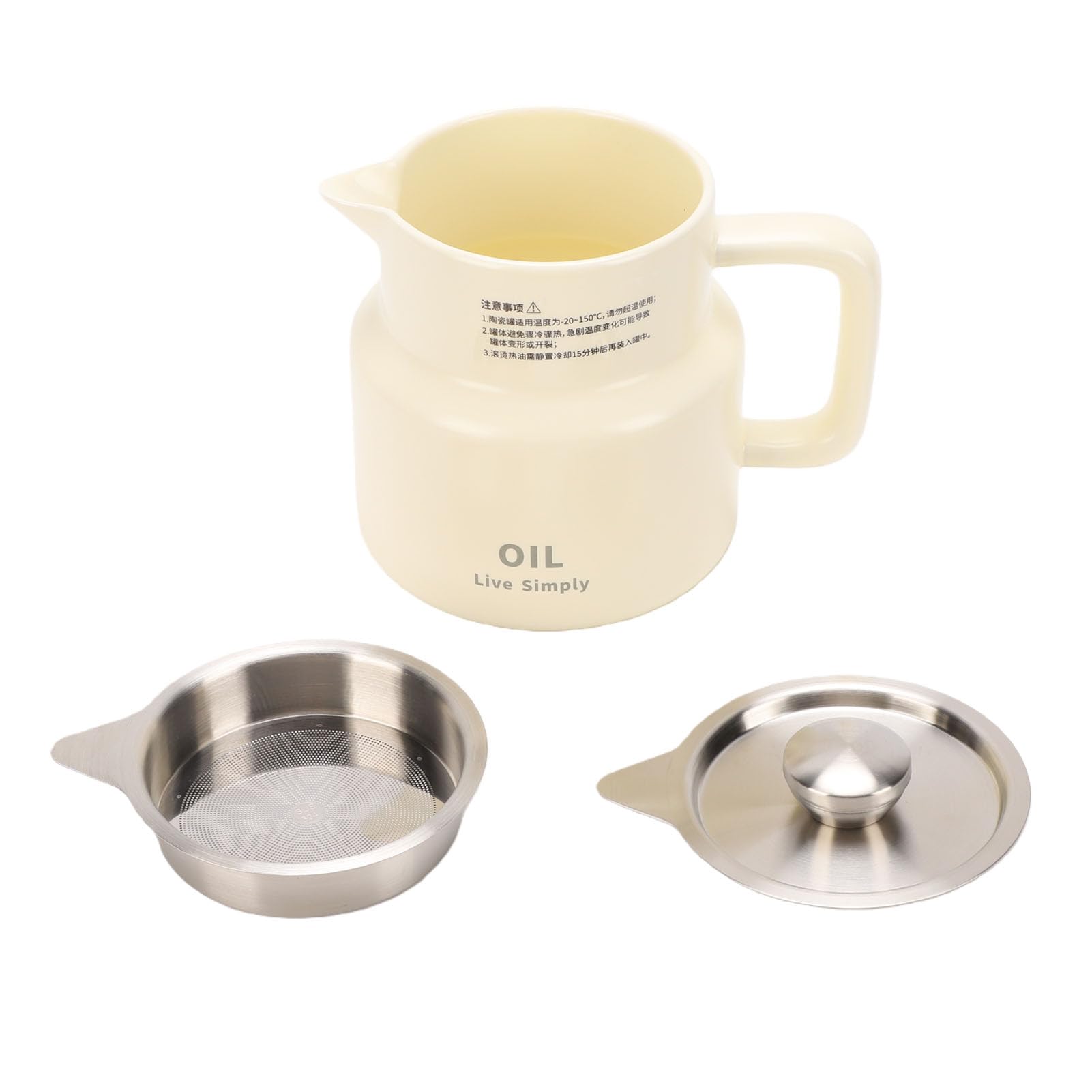 ASHATA Économiseur de Graisse 1500 Ml en Céramique de Haute qualité en Acier Inoxydable avec Passoire Amovible pour une Cuisson Polyvalente