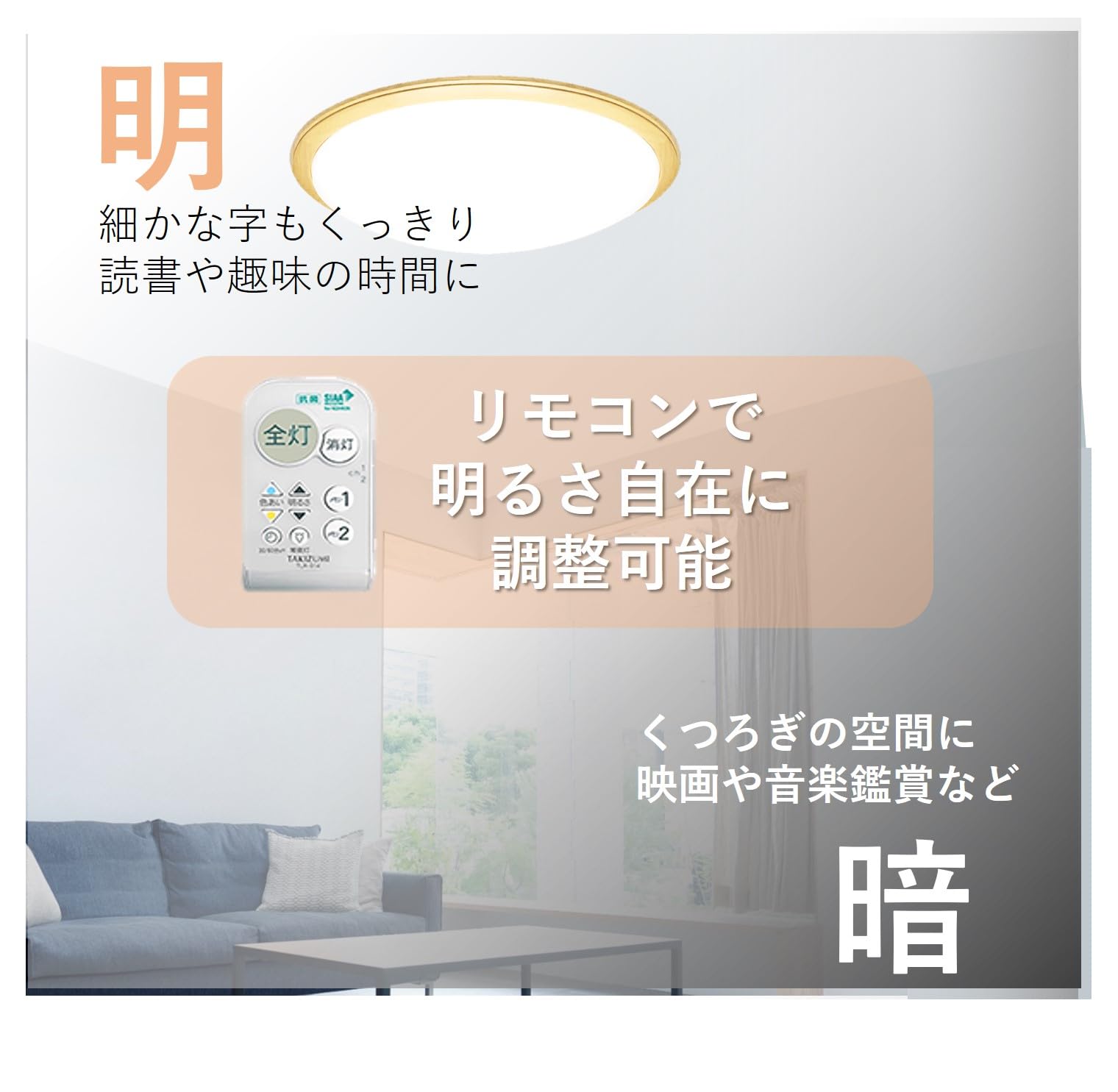 Amazon | タキズミ(Takizumi)【日本製・57㎝ワイドサイズ・こだわ