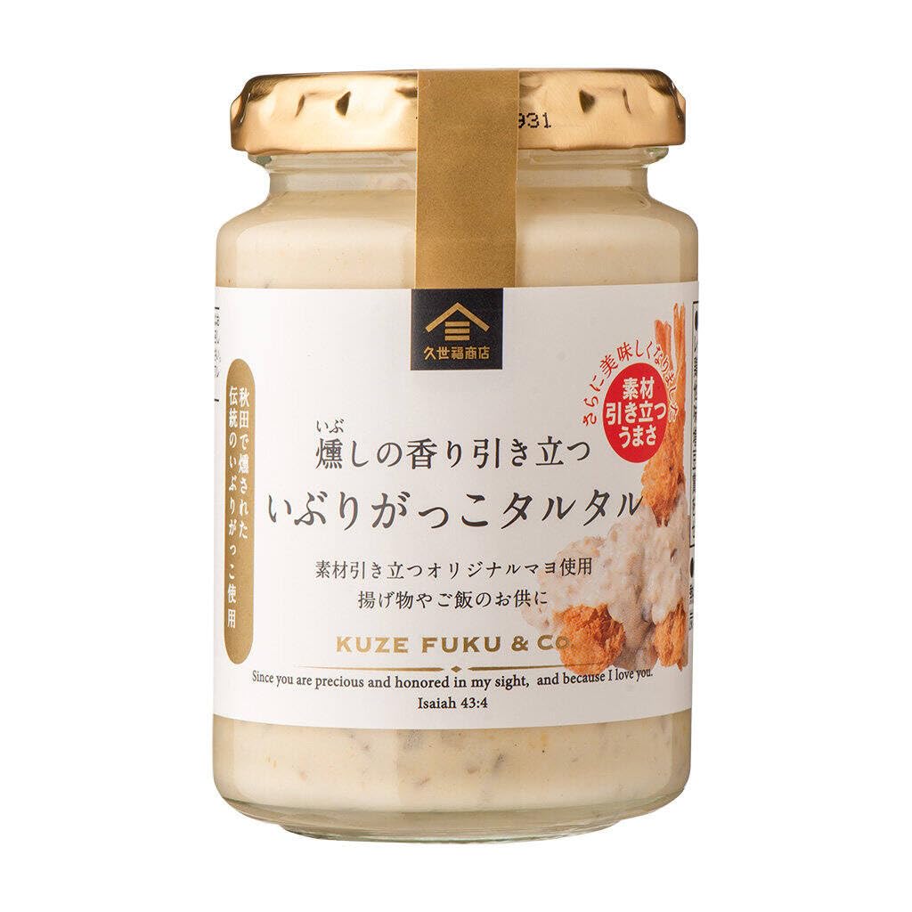 Amazon.co.jp: 久世福商店 いぶりがっこタルタル 160g : 食品・飲料・お酒