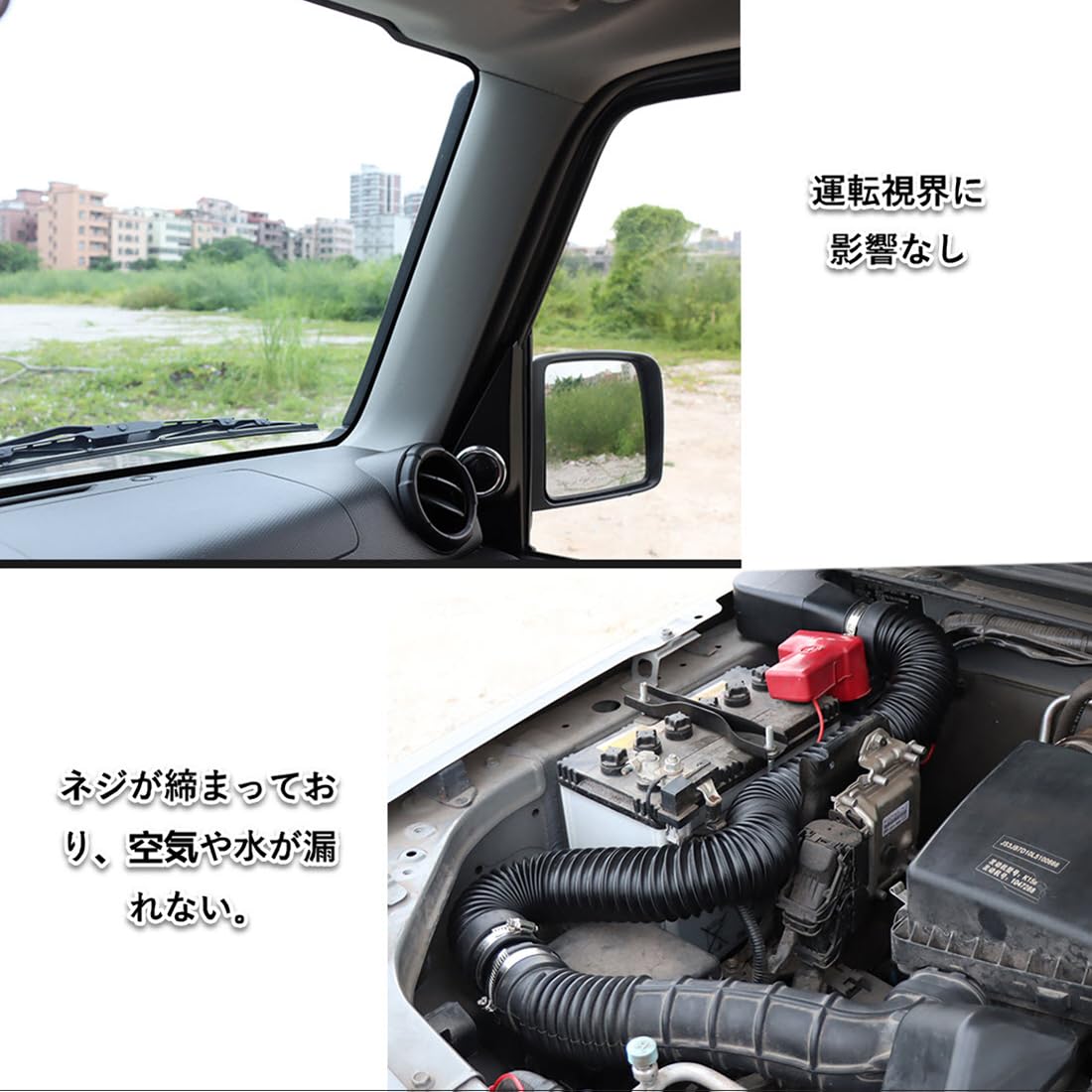 Amazon.co.jp: WouND スズキ ジムニー JB64 JB74 シュノーケルキット