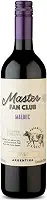 San Telmo Vinho The Grill Master Malbec