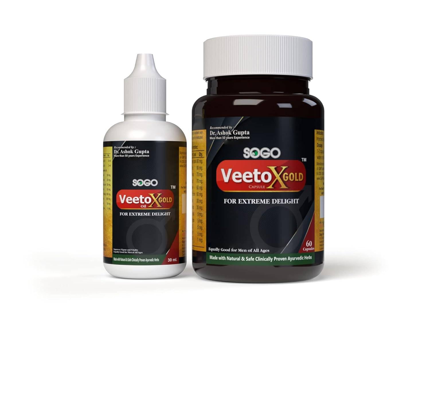 See full amazon price history chart for SOGO TELESHOPING Lift-Up Veeto X Gold: Ayurvedic Lift-Up Massage Oil & 60 Mens Capsule By Dr. Ashok Gupta (Combo Set) SOGO TELESHOPING Lift-Up Veeto X Gold: Ayurvedic Lift-Up Massage Oil & 60 Mens Capsule By Dr. Ashok Gupta (Combo Set) (B0BLZ2CJDB) Amazon Price History, Amazon Price Tracker
