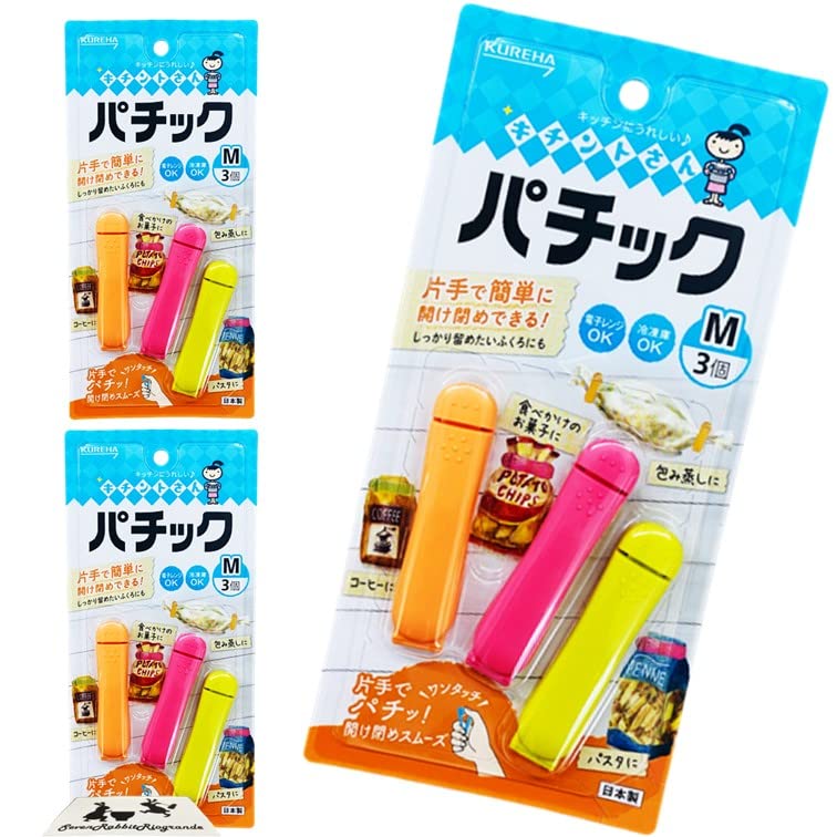 Amazon | ( サイズ 組合せ 自由 ) クレハ パチック Mサイズ 9個入り