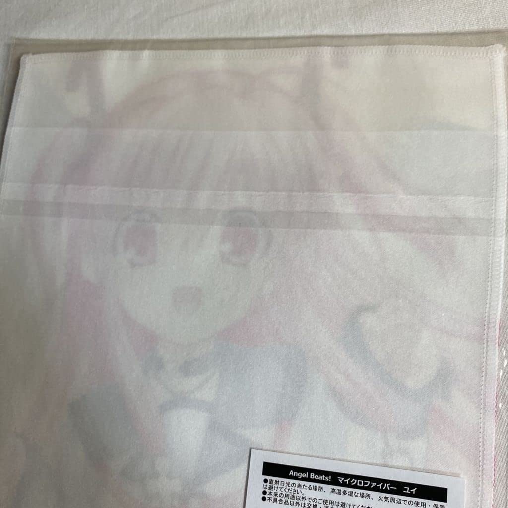 Angel Beats ユイ 特大モフモフ毛布 key Amazon.co.jp: ユイ マイクロファイバー Angel Beats