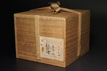 B410b「繪変 汲出」茶碗4個　白井半七造　元箱付(5個入り用？)キズ有り B410b「繪変 汲出」茶碗4個 白井半七造 元箱付(5個