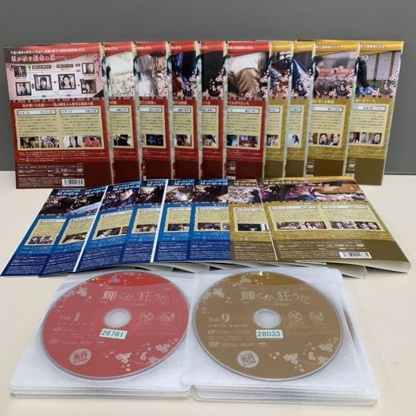輝くか,狂うか DVD-BOX Amazon.co.jp: 輝くか、狂うか DVD-BOX3 : チャン・ヒョク, オ