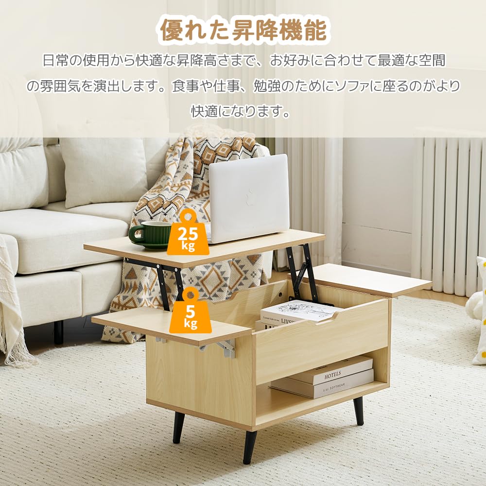 Amazon.co.jp: オーエスジェイ(OSJ) ローテーブル センターテーブル