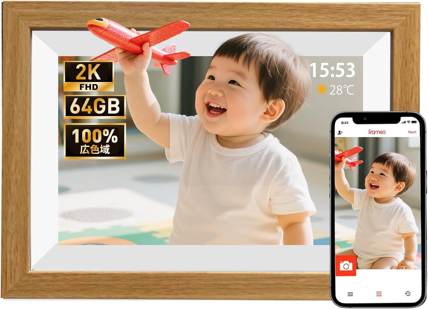 Amazon | 【2025新登場 FHD1920x1280 64GB大容量メモリ 】デジタル