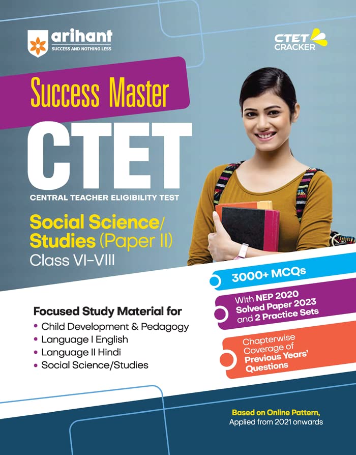 Arihant CTET Success Master Social Science Paper 2 for Class 6 to 8 (Old Edition)