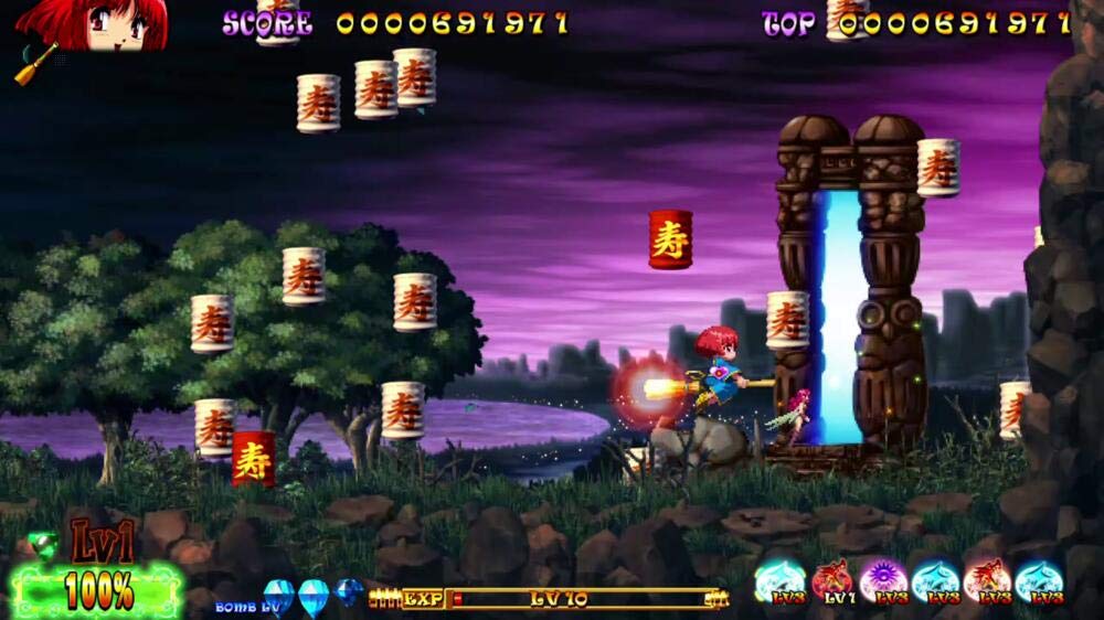 Cotton Reboot (PlayStation 4)