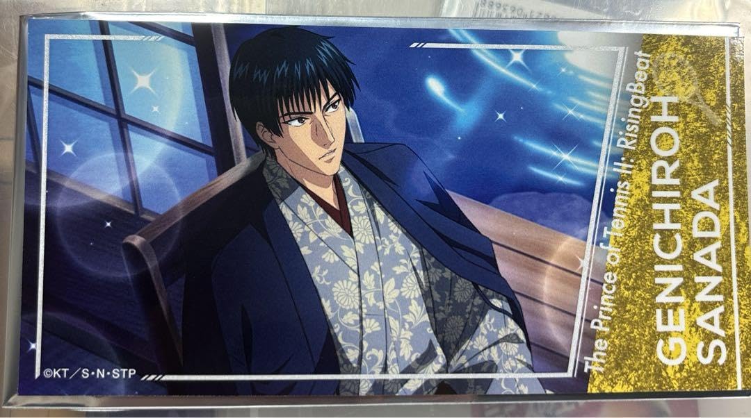 テニプリ 真田弦一郎 おてふぇす キラ缶 テニプリ 真田弦一郎 おてふぇす キラ缶 Amazon.co.jp: テニスの