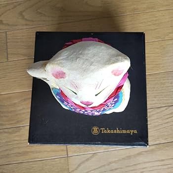 Amazon.co.jp: 人形作家 岩井小夜子 ハリコの招き猫 : おもちゃ