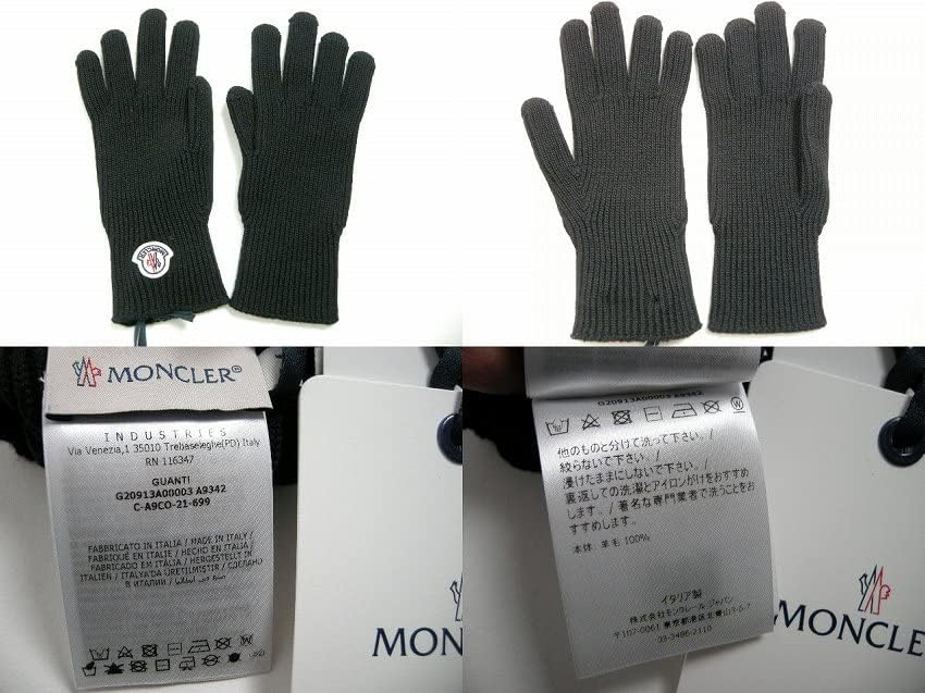 Amazon | [モンクレール] GUANTI 手袋 グローブ GLOVES ウールニット