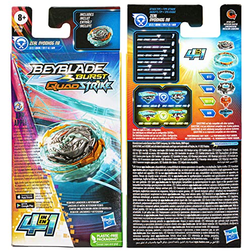 Figurine Beyblade Burst QuadStrike Single Pack Modèle aléatoire Neuf - vue 6