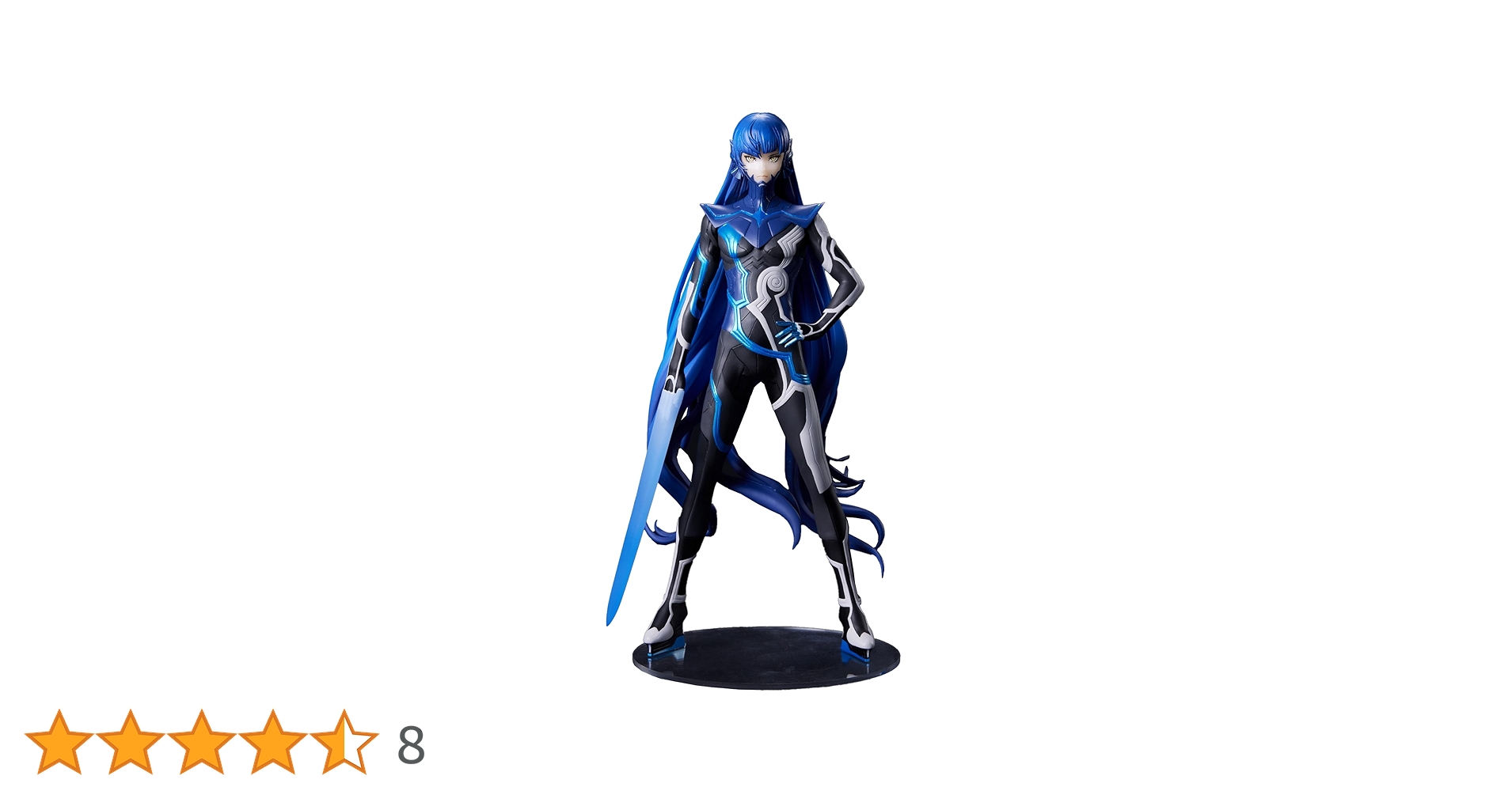 Amazon | 真・女神転生V フォルミズム ナホビノ | フィギュア・ドール 通販