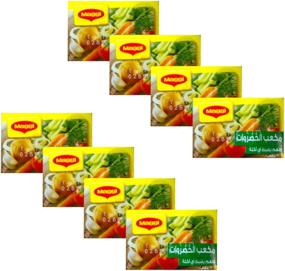 Vegetable Stock Cubes, 0.63 ℮ 18 g, 8 Pack