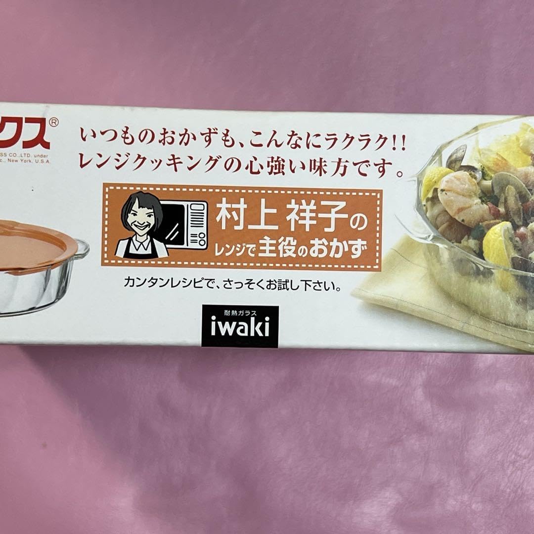 Amazon.co.jp: iwaki耐熱ガラスパイレックスPYREX村上祥子レンジで主役