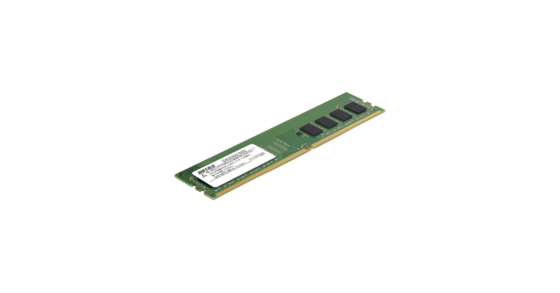 32GB DDR4 2400MHz DIMMメモリー、288ピン、4枚セット Micron 4GB PC4-2400 DDR4 288-Pin Desktop Dimm Memory Module