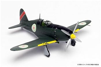 Amazon | プレックス/プラッツ 荒野のコトブキ飛行隊 雷電