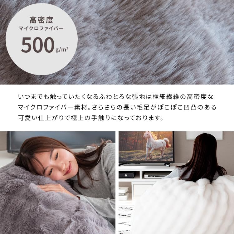 ふわとろビーズクッションソファ Foure（フール） カバーリング 楽天市場】ふわとろビーズクッションソファ Foure（フール）ふわ