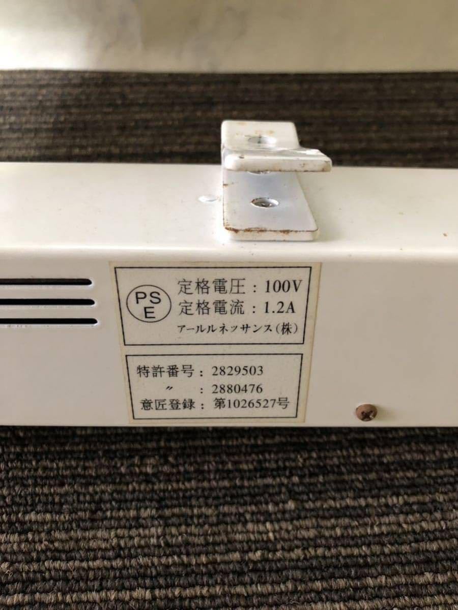 Amazon.co.jp: 品！アールグラージュ 絵 ピースマン中野 作 128