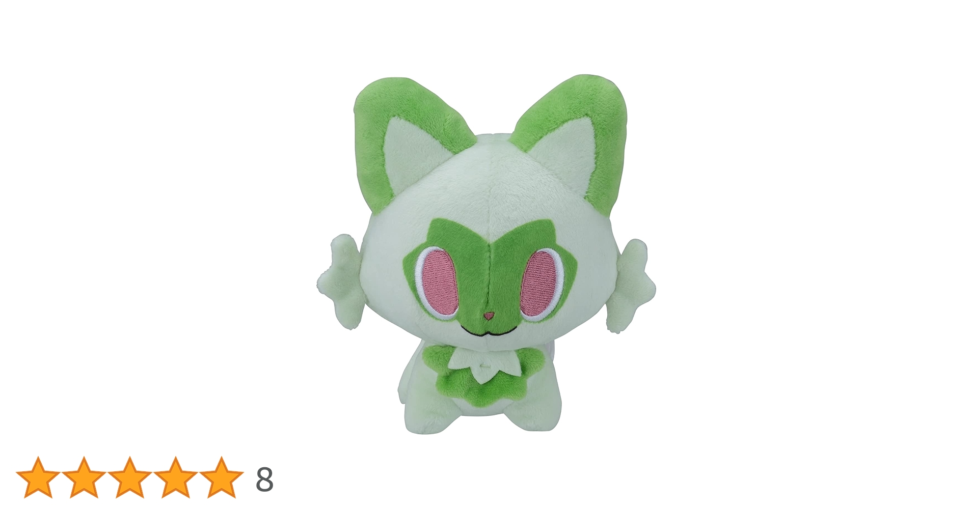 Amazon.co.jp: ポケモンセンターオリジナル ポケモンドールズ