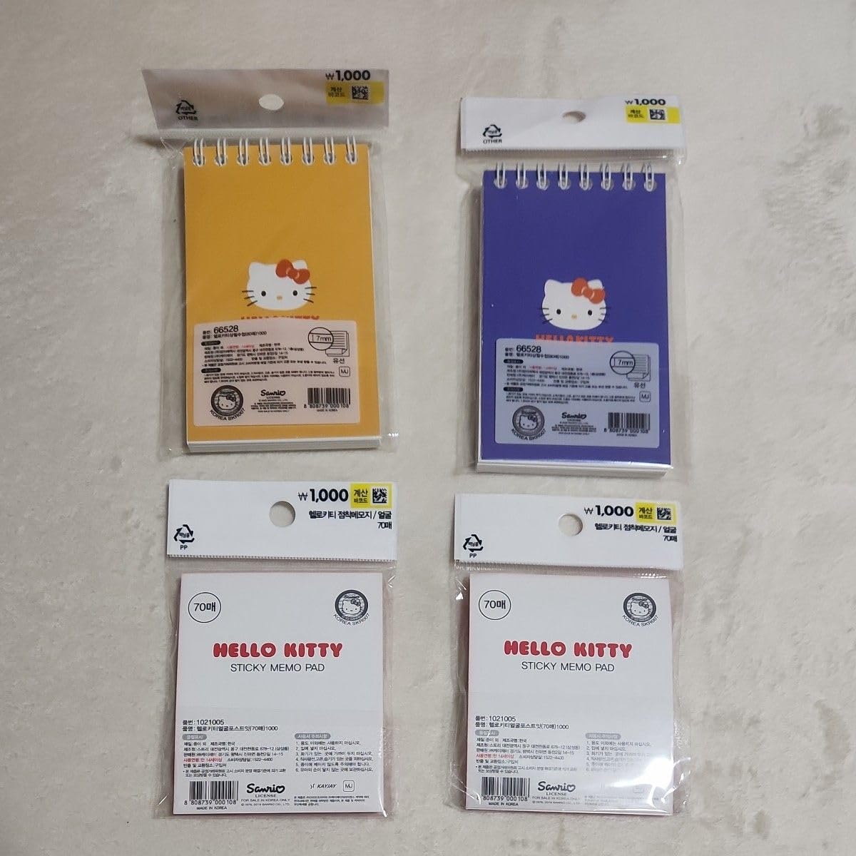 Amazon.co.jp: 韓国限定キティちゃん メモ帳セット 文房具 韓国