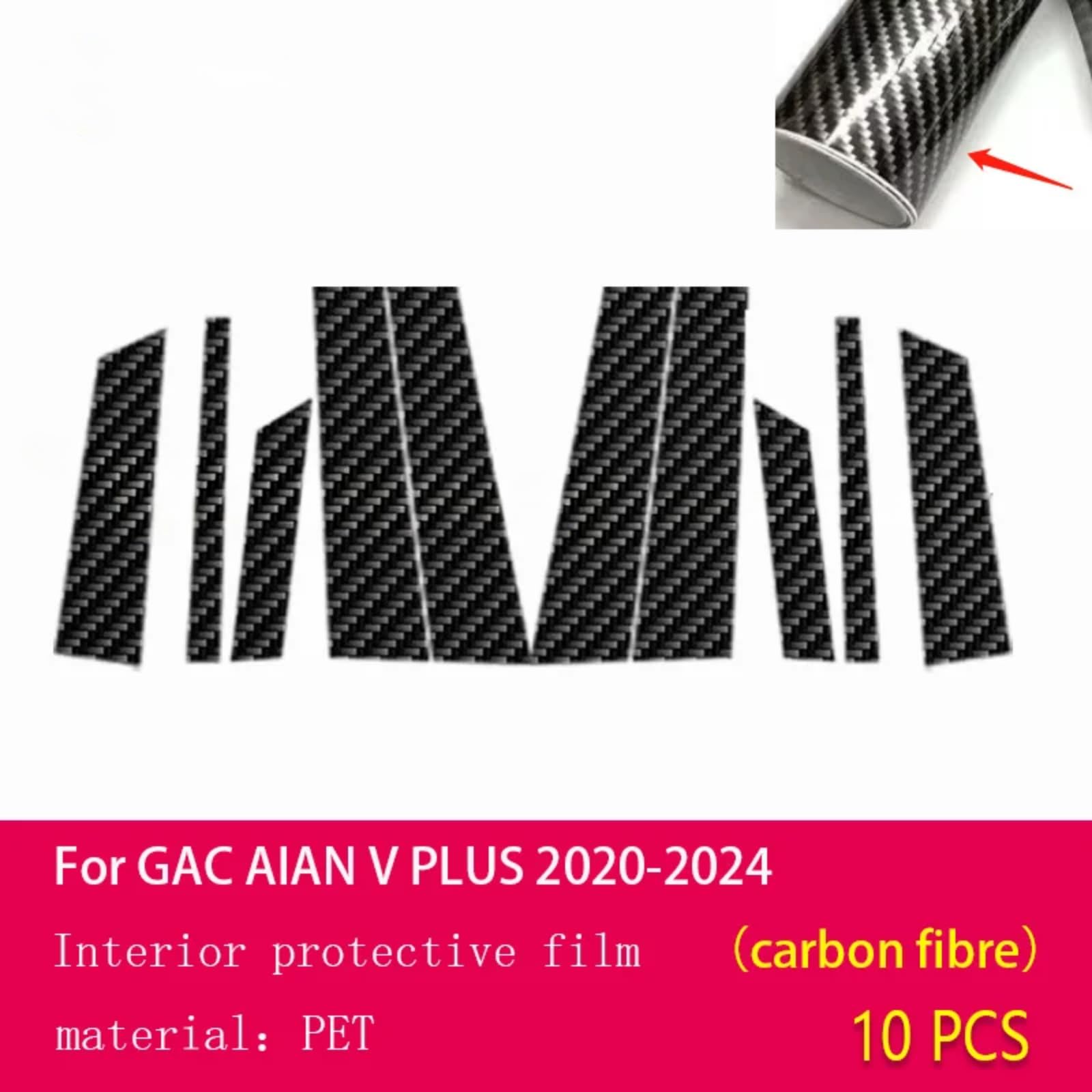 Pellicola protettiva per carrozzeria auto B C per lunotto della finestra con membrana anti-graffio TPU PPF, accessorio per GAC Aion V Plus 2020-2024 (fibra di carbonio)