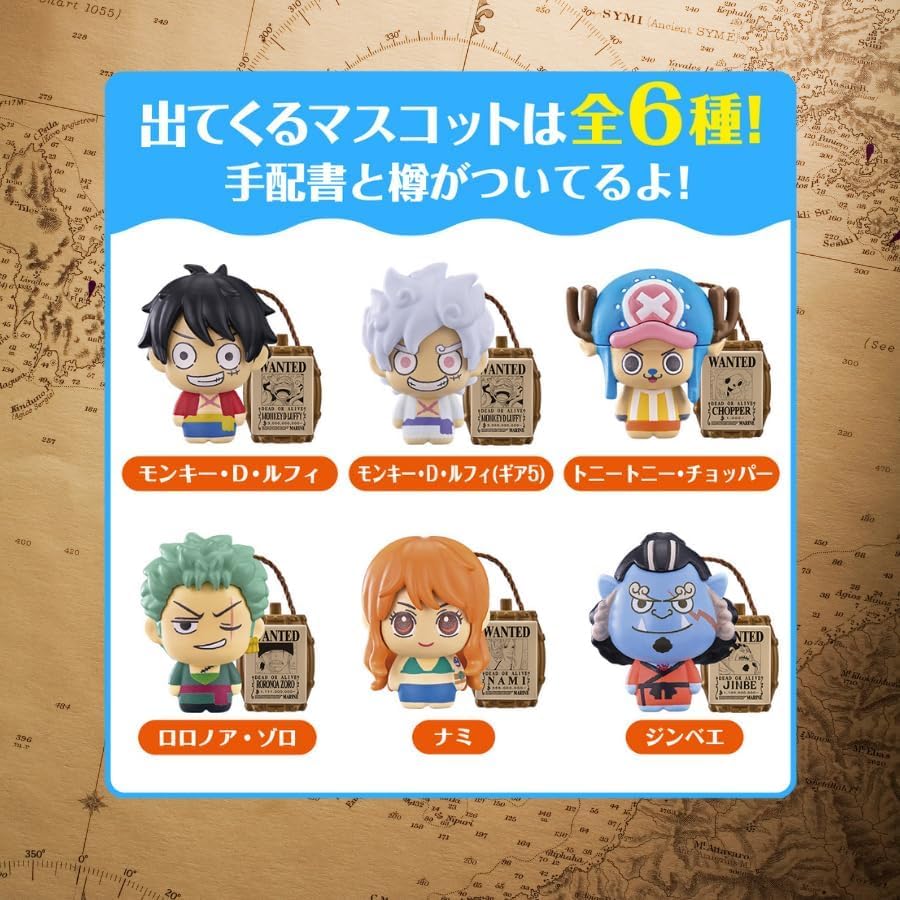 Amazon | 【まとめ買い】 びっくらたまご バスボール マスコット入り