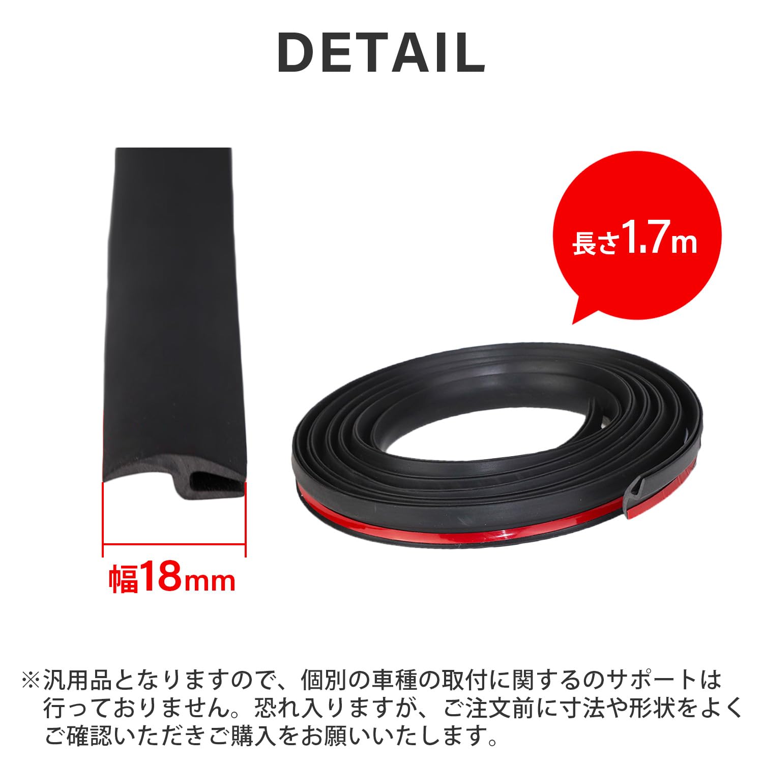 Amazon.co.jp: Archnote ワイパーカウル 汎用 BMW MINI ミニクーパー 
