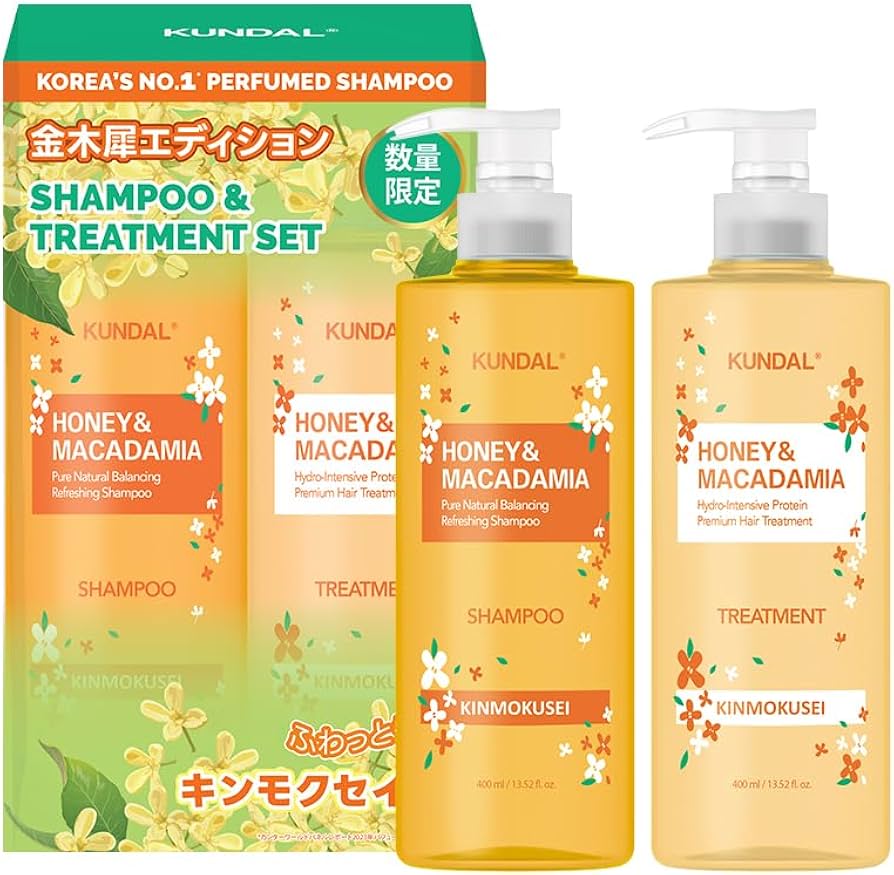 Amazon | 【KUNDAL/クンダル】シャンプー トリートメント セット(各