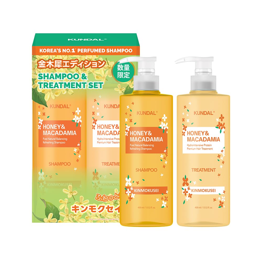 【13%OFF+50%OFF】【1,595円】 KUNDAL ハニー＆マカダミア シャンプー トリートメント セット 各400ml