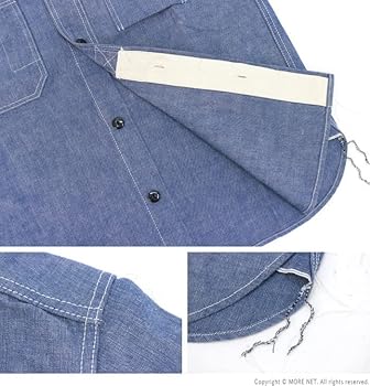 ステュディオダルチザン シャンブレーワークシャツ5333A 42(XL) Amazon | [ステュディオ・ダルチザン] シャンブレーワークシャツ 5333A