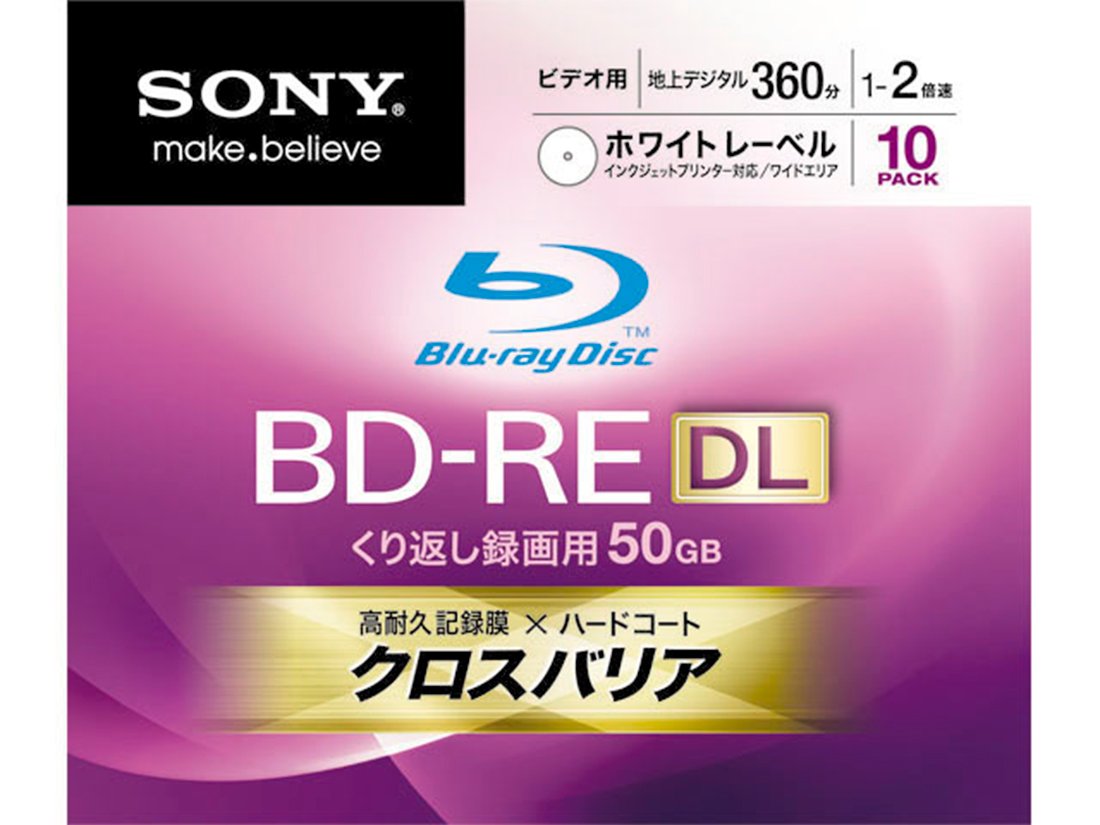 Sony Bluray Disc 10 Pack BDRE DL 50GB 2X Rewritable Dual Layer