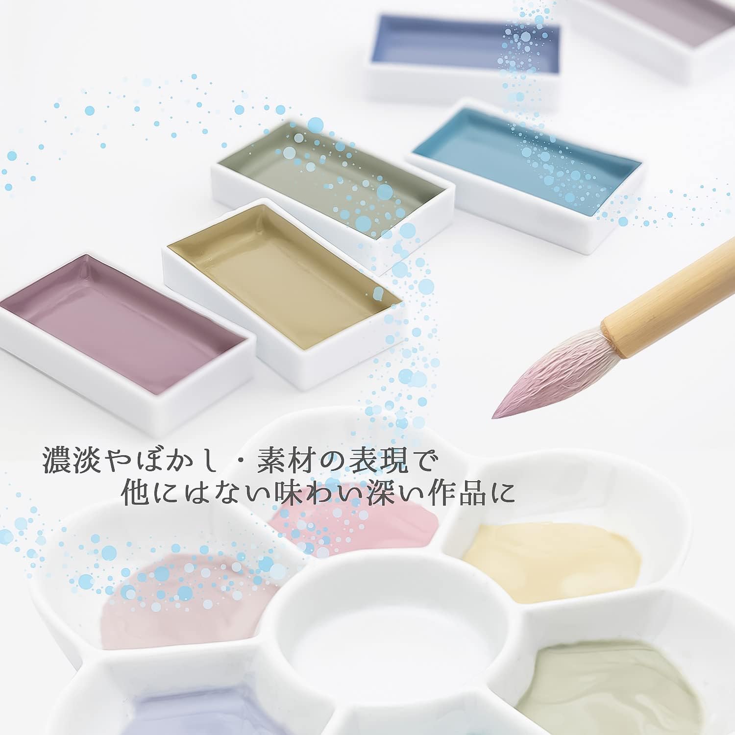 Sumikundo 15429 Solid Ink Ink Set, 6 Colors