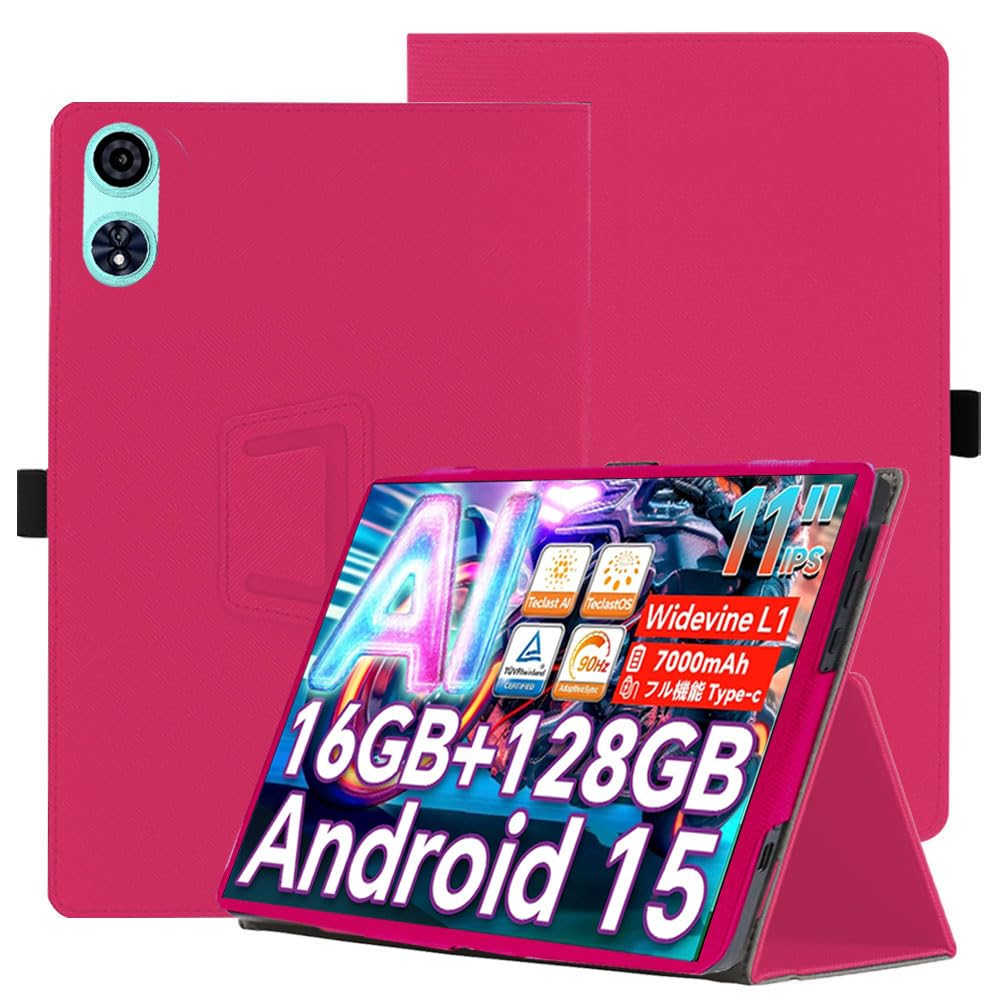 Amazon.co.jp: For TECLAST P50 AI ケース【2024初登場 11インチ