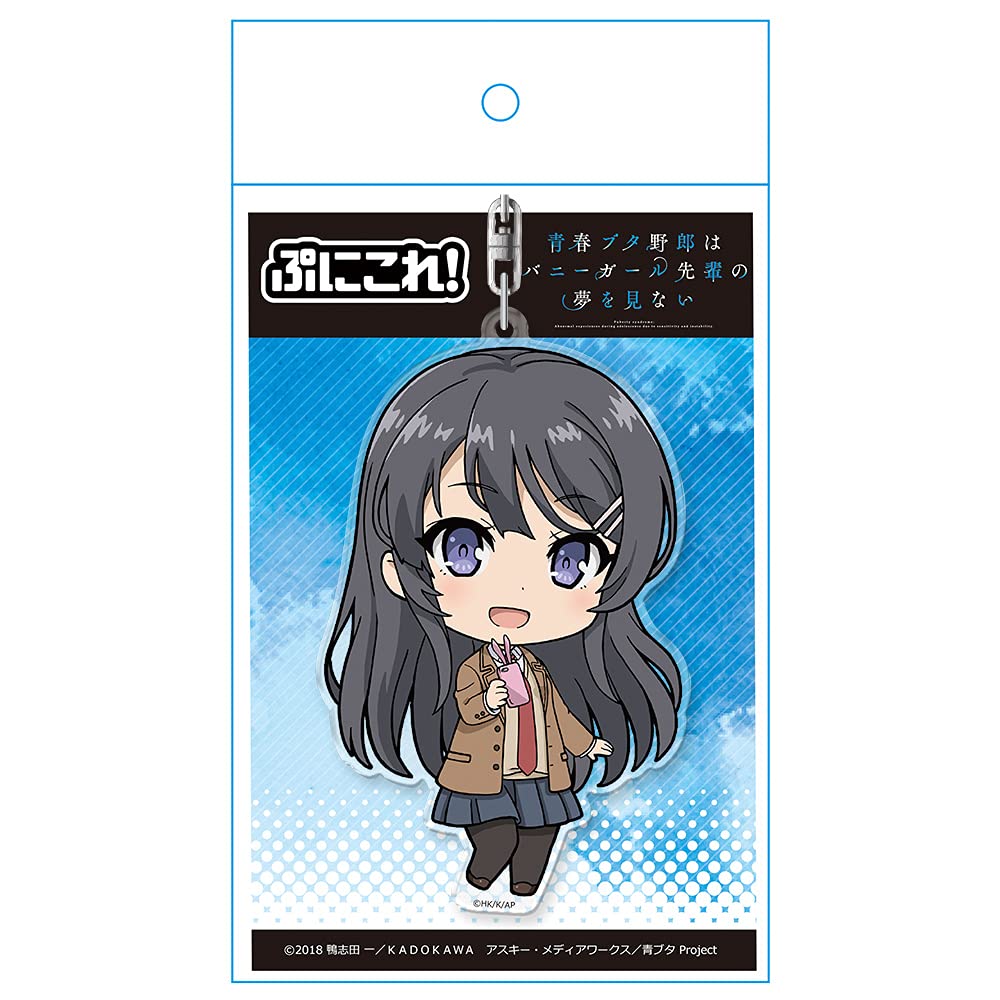 Amazon.co.jp: 青春ブタ野郎はバニーガール先輩の夢を見ない ぷにこれ