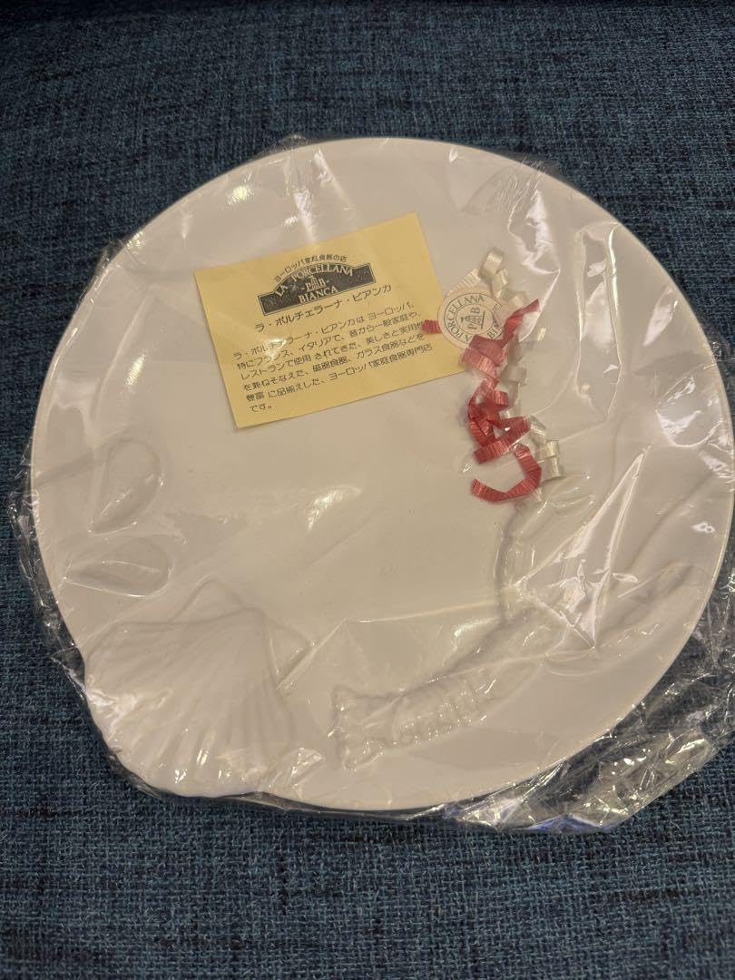 ラポルチェラーナビアンカ　オーバルプレート30×６枚　バラ売り可 ラポルチェラーナビアンカ オーバルプレート30×6枚 バラ売り可