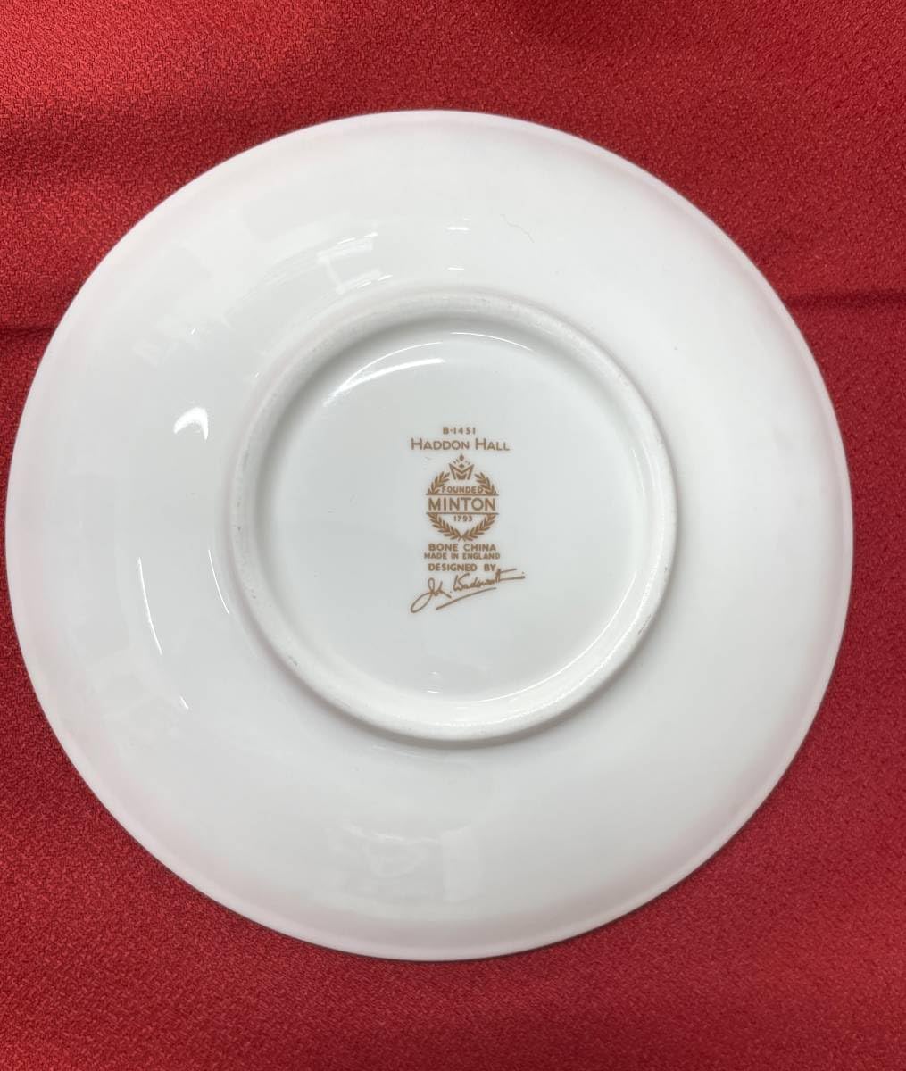 5059 minton tea cup & saucer : Amazon.ca: Home