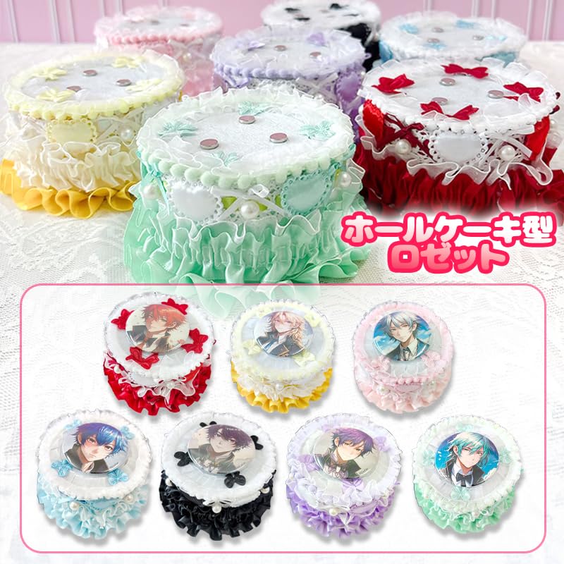 まふまふ 缶バッジ ハロウィン バースデー ライブ 28点 まふてる ケーキ そらる まふまふ ハロウィン バースデーライブ 缶バ 死神 狼男 まとめ