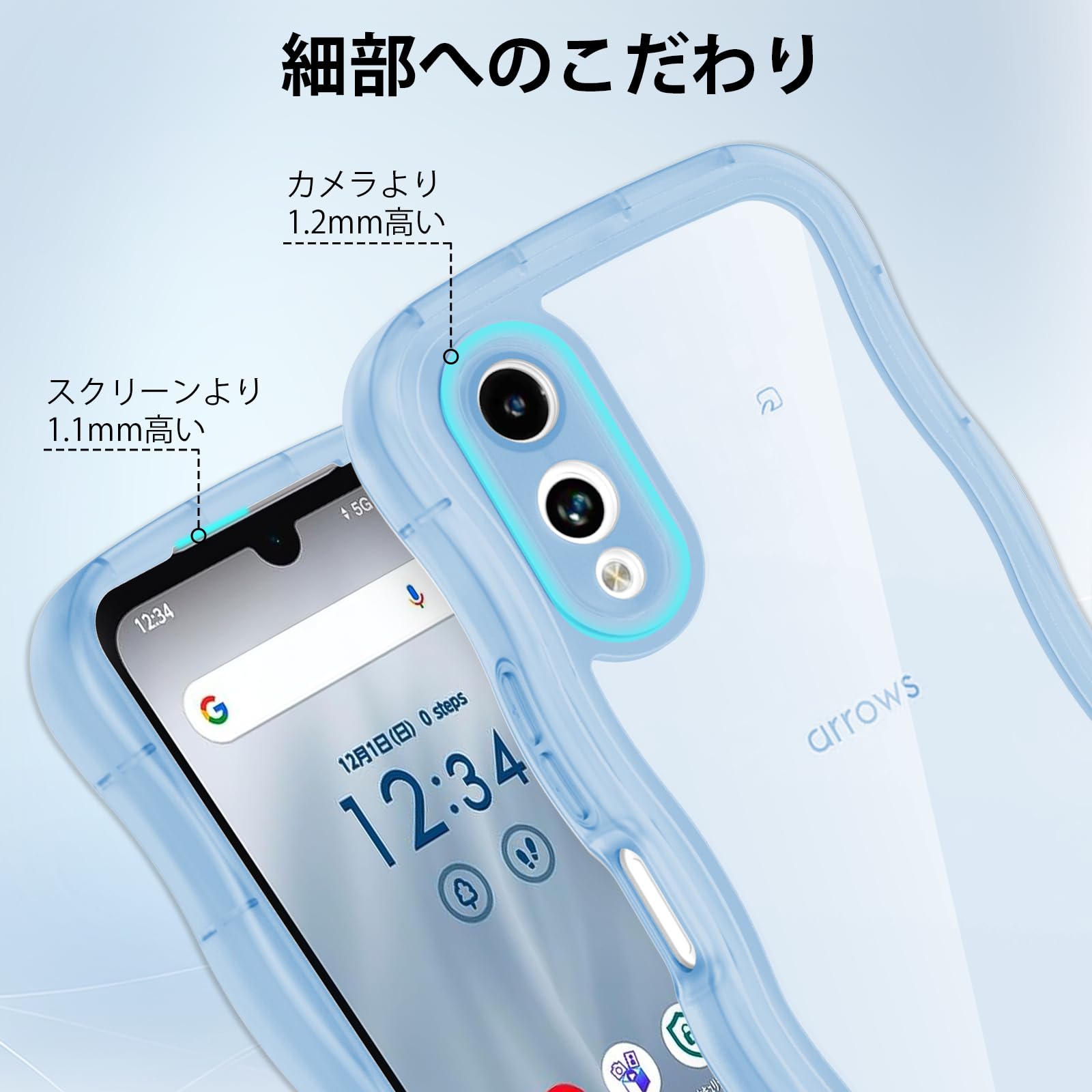 Amazon.co.jp: 【Newnugds】Arrows We2 F-52E FCG02 ケース 韓国