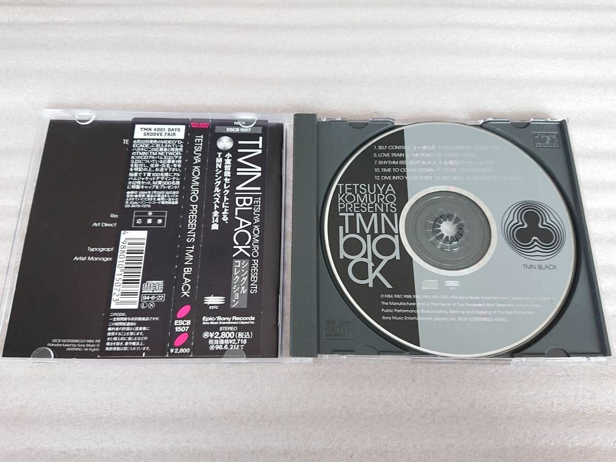 Amazon.co.jp: CD TMN Tetsuya Komuro Presents black 小室哲哉
