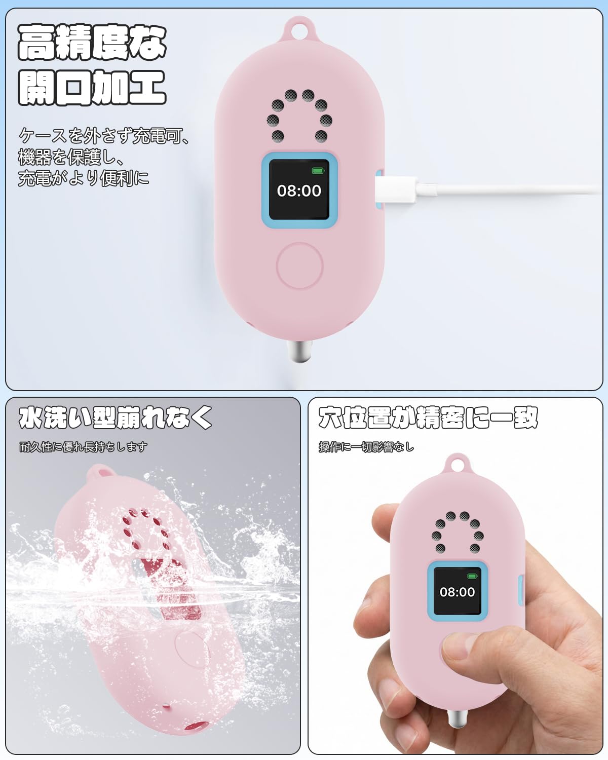 Amazon.co.jp: [1+1枚セット] LAZIRO ケース MIXI みてねみまもりGPS