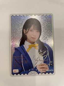 ラブライブカードゲーム　田中ちえ美　サイン　PE+ Amazon.co.jp: ラ ブ ラ イ ブカードゲーム 田中ちえ美 サイン