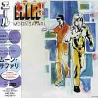 [レコード　オリジナル] 日本産フュージョン名盤　SAFARI LP サファリ レコード オリジナル] 日本産フュージョン名盤 SAFARI LP